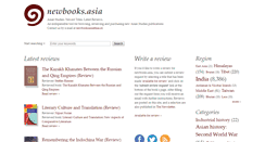 Desktop Screenshot of newasiabooks.org